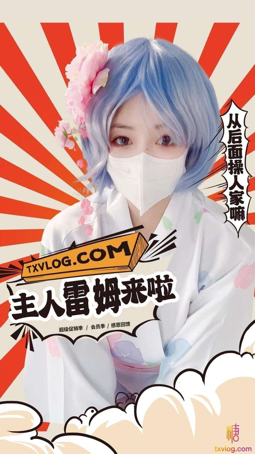 免费看的一级片完熟